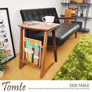 �ơ��֥� Tomte �����ɥơ��֥�