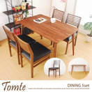 �����˥󥰥��å� Tomte �����˥�5�����åȡ�4���ѡ�