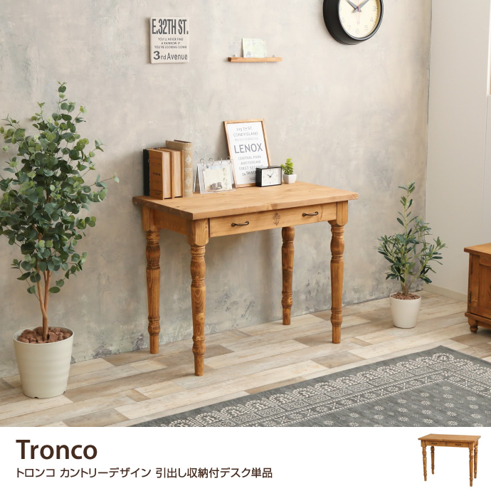 �ѥ�����ǥ��� Tallo �ѥ�����ǥ���[����ȥ꡼�饤��]