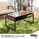 �ơ��֥� Re��conte / Rita series Center Table