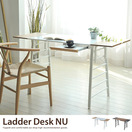 �ѥ�����ǥ��� Re��conte Ladder Desk NU  �ǥ���