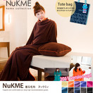 ���֥�󥱥å�NuKME(�̥å��ߥ�)µ�դ�����