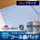 �٥åɥ����� ���������󤤥ڥ�������R�Ǻ�����ܿ��䴶�Ҥ��꥿�å��ܥ����ȥ饹��R��Ŭ��̲�������ߥѥåɡڥϡ��ե�������