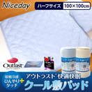 �٥åɥ����� �䴶�Ҥ��� �����ȥ饹�Ȳ�Ŭ��̲������ �ߥѥå� �ڥϡ��ա�