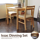 Issac