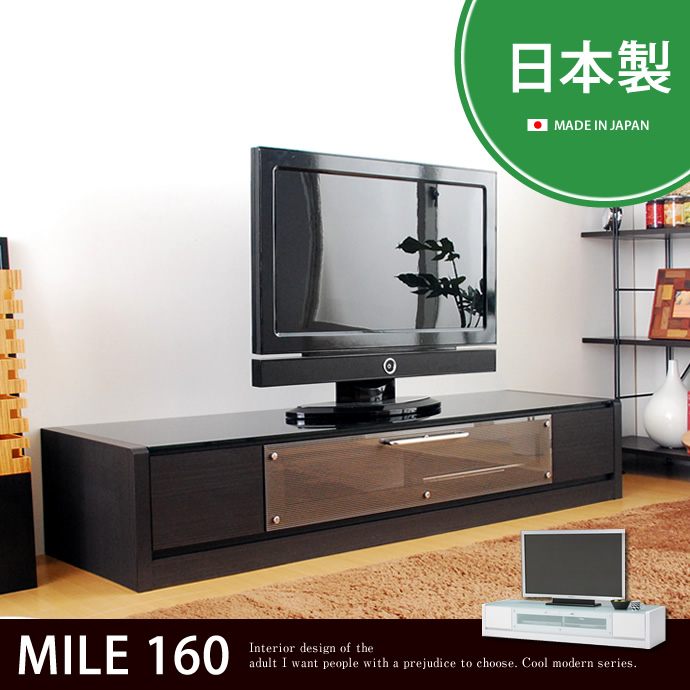 �ƥ�ӥܡ��� �ޥ���160TV�ܡ���