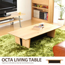 �ơ��֥� OCTA��ӥ󥰥ơ��֥�