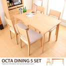 �����˥󥰥��å� OCTA �����˥󥰥ơ��֥롡5�����åȡ�4���ѡ�