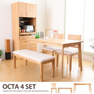 �����˥󥰥��å� OCTA �����˥󥰥ơ��֥롡4�����åȡ�4���ѡ�