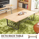 �ơ��֥� OCTA ê�ե��󥿡��ơ��֥�