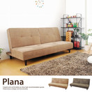 3�ͳݤ����ե��� Plana �ꥯ�饤�˥󥰼� ���ե��٥å�