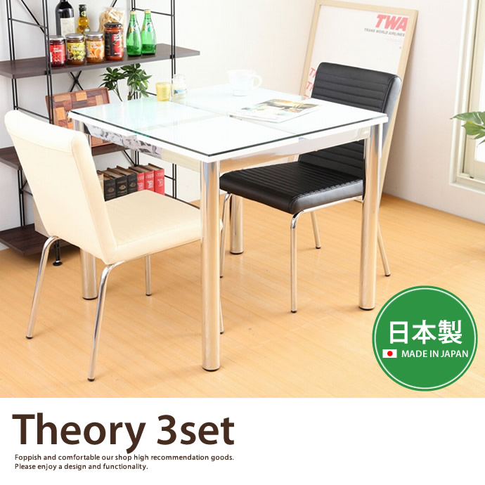 �����˥󥰥��å� theory�������˥�3�����åȡ�2���ѡ�