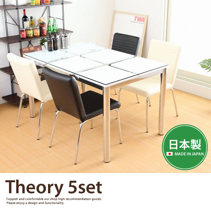 �����˥󥰥��å� theory�������˥�5�����åȡ�4���ѡ�