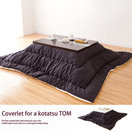 ���������ġ�TOM