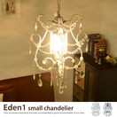 AW-0229��Eden1