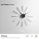 TK-2048 Atras
