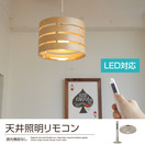 TK-2068 Easy-lighting CEILING for FLOURESCENT LAMP��ŷ�������Ĵ����ǽ�դʤ���