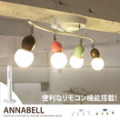 ������󥰥饤�� AW-0323-V��Annabell-remote ceiling lamp����Ǯ����͡�