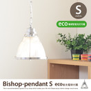�ڥ����ȥ饤�� ����AW-0324 Bishop-pendant(S)�ʷָ�����͡�