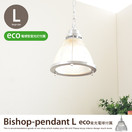 �ڥ����ȥ饤�� AW-0325 Bishop-pendant(L)�ʷָ�����͡�