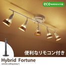 ������󥰥饤�� Hybrid fortune remote ceiling lamp�ʷָ�����͡�