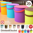 omnioutil bucket 20L�ʥ���˥��åƥ����ե��եХ��å� LL��������