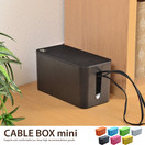 CABLE BOX mini �ʥ����֥�ܥå����ߥˡ˥֥롼�饦��[blueLounge]