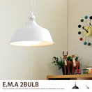 �ڥ����ȥ饤�� E.M.A 2BULB