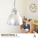 �ڥ����ȥ饤�� INDUSTRIAL L
