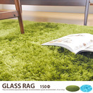 GRASS RUG����150