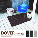 ラグマット DOVER 140×200