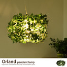 �ڥ����ȥ饤�� Orland pendant lamp