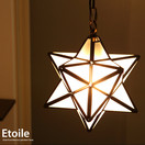 �ڥ����ȥ饤�� Etoile pendant lamp