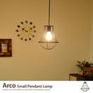 �ڥ����ȥ饤�� Gemma-small pendant lamp