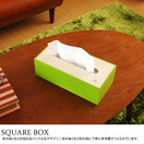 YK09-021_SQUARE��BOX
