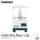 ������Cuisinart�ۥ������ʡ��� ��ȥ�ץ��ץ饹 �ץ����å��� 1.0L