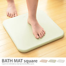 �Х��ޥåȥ���������BATH MAT square [soil]