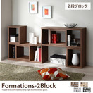 ������� FORMATIONS�ѥ����å� �֥��å�2��