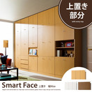 ������� Smart Face  ���֤�90 