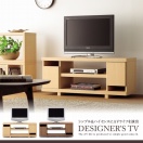 �ƥ�ӥܡ��� �̲���DESIGNER'S TV ����110TV�ܡ���