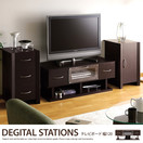 �ƥ�ӥܡ��� DEGITAL STATIONS���ƥ�ӥܡ���120GH
