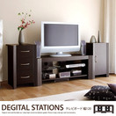 �ƥ�ӥܡ��� DEGITAL STATIONS���ƥ�ӥܡ���120