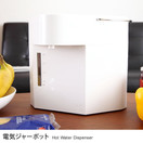 �ץ饹�ޥ��ʥ������ʡ�0�˥��㡼�ݥå�_XKP-R010