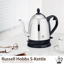 ��å���ۥ֥���Russell Hobbs�˥����ɥ쥹���ȥ�_7200JP