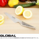 ���� �������Х� �ڥƥ����ʥ���GS-3���Ϥ�13cm