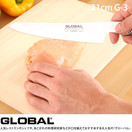 ���� �������Х� ���饤����G-3���Ϥ�21cm