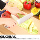 ���� �������Х� ���ڤ�����G-5���Ϥ�18cm
