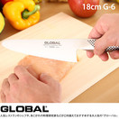 ���� �������Х� ���饤����G-6���Ϥ�18cm