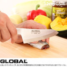 ���� �������Х� ���п�����GS-4���Ϥ�12cm