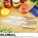 ���� �������Х� ʸ��3�����å�GST-4��ʸ������G-4���Ϥ�18cm�ܥڥƥ����ʥ���GS-3���Ϥ�13cm��GSS-01���ԡ��ɥ��㡼�ץʡ���